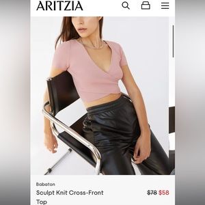 Babaton sculpt knit pink cross-front top (size small)